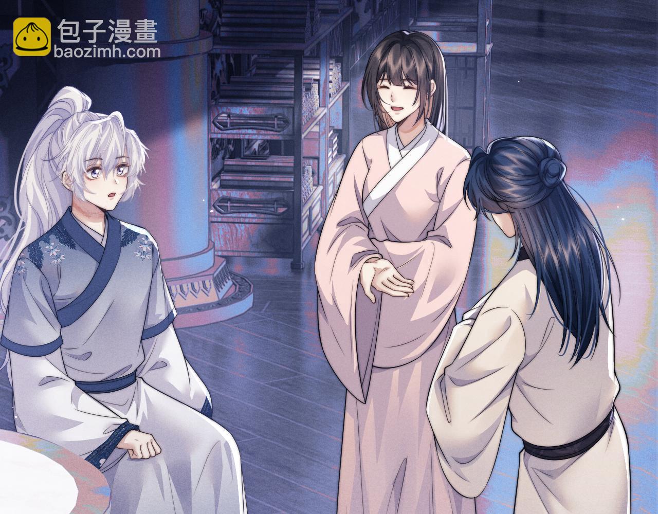 第51话 接受7