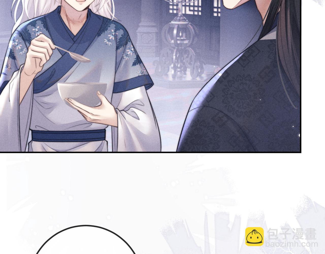第51话 接受71