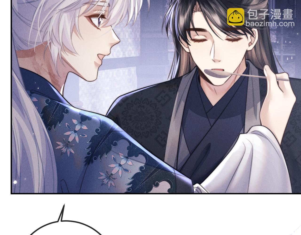 第51话 接受73