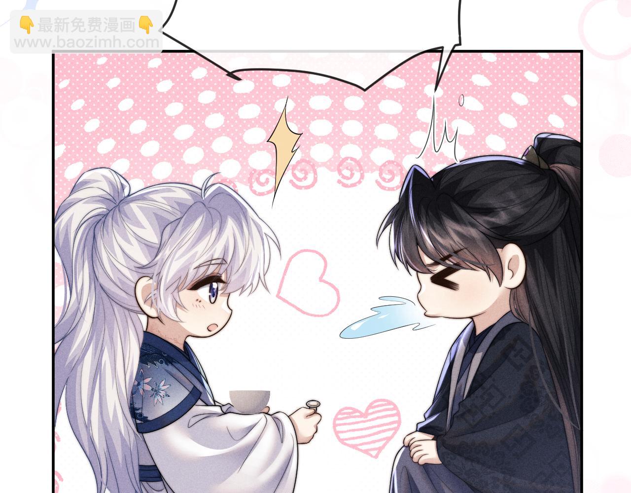 第51话 接受75