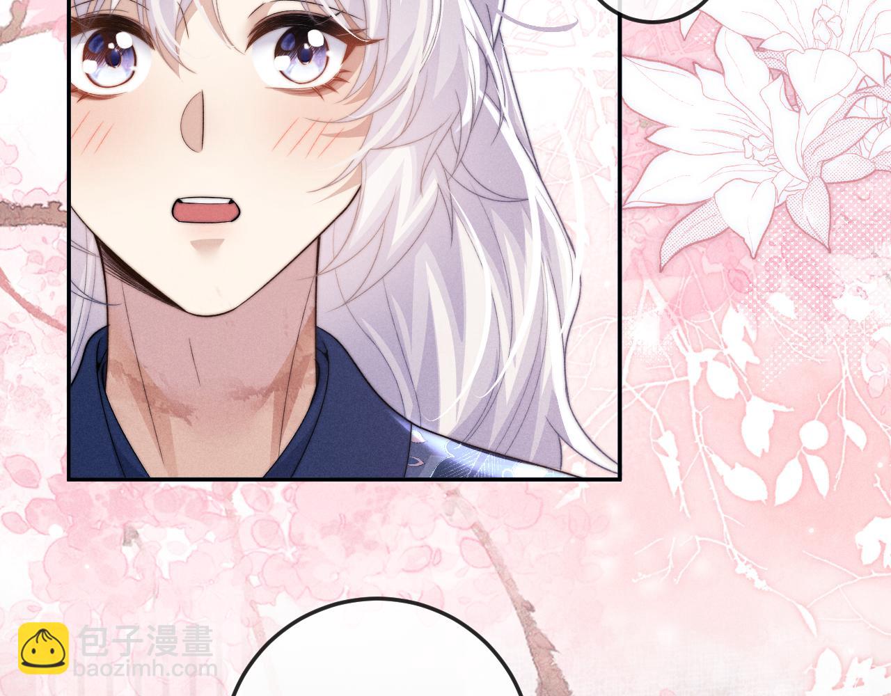 第51话 接受84