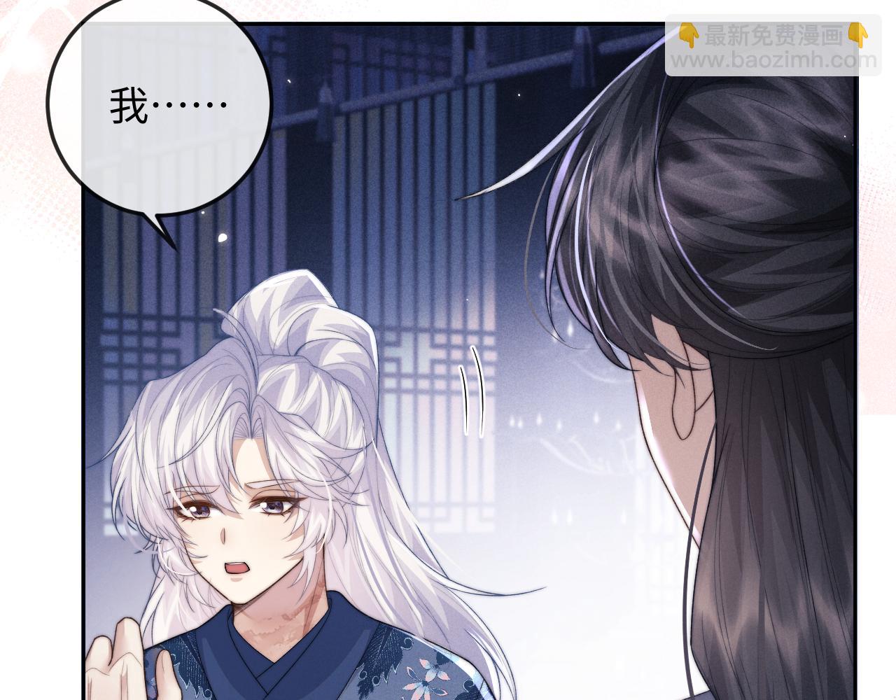 第51话 接受89
