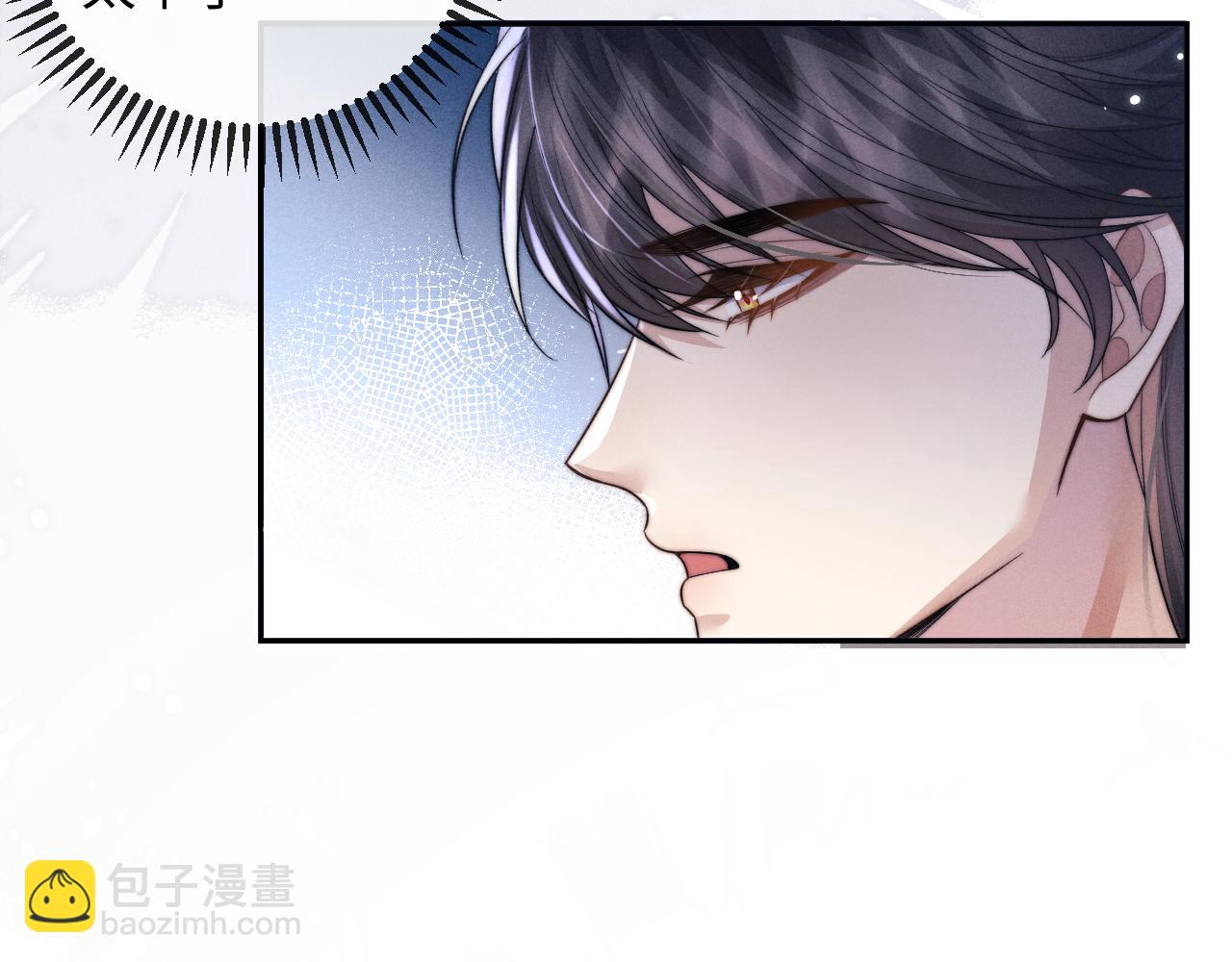 第51话 接受92