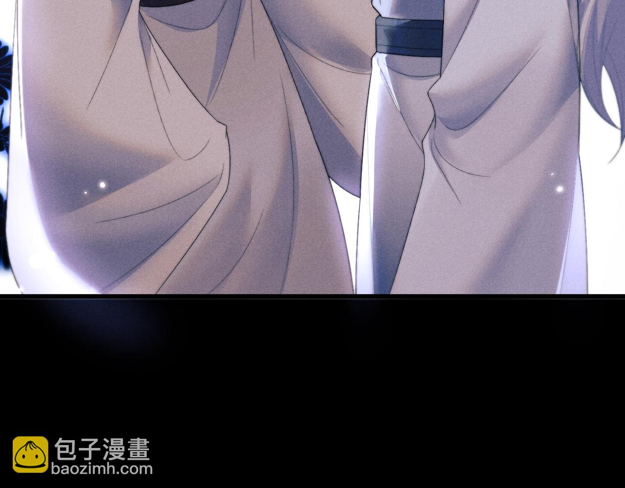 第53话 云浅被劫117