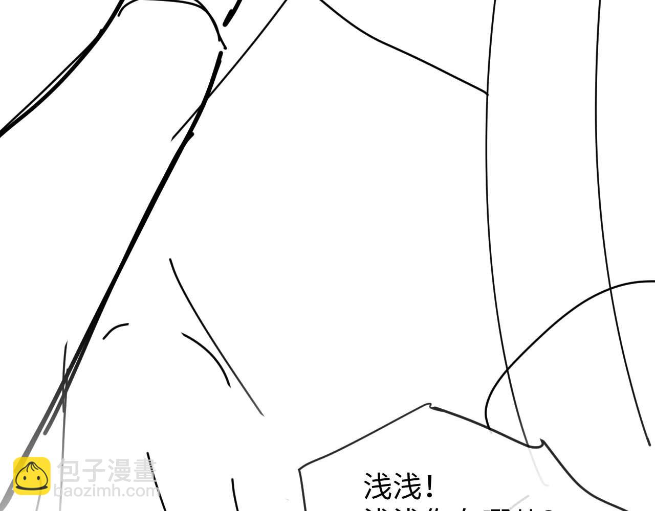 第53话 云浅被劫122