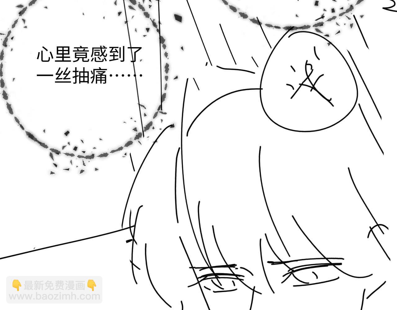 第53话 云浅被劫125