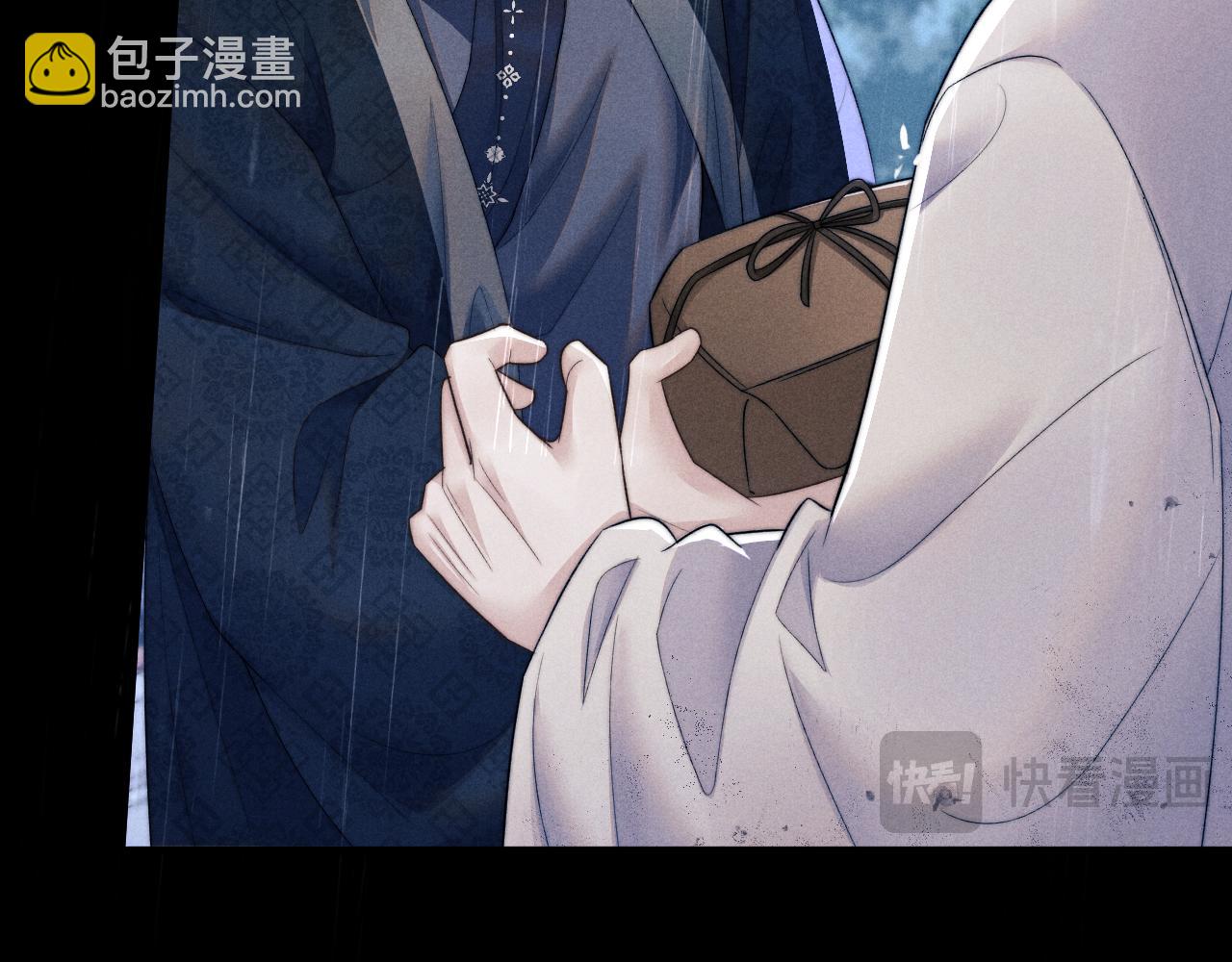 第53话 云浅被劫18