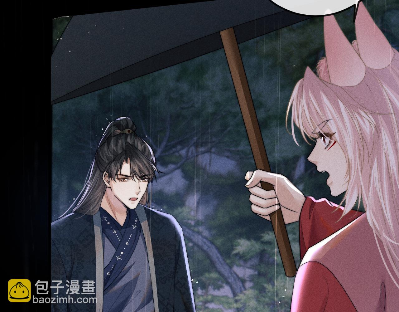 第53话 云浅被劫50