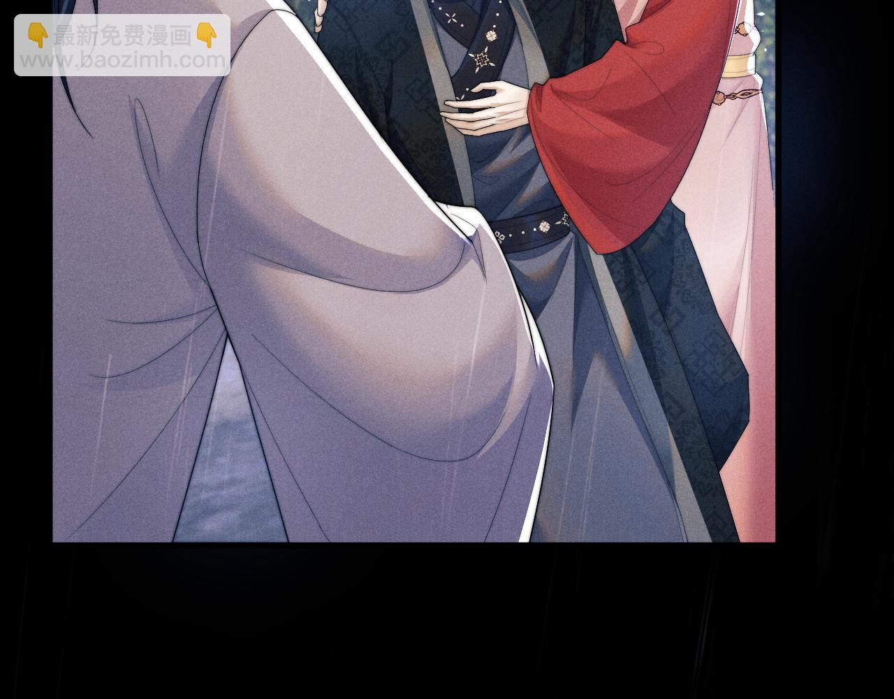 第53话 云浅被劫62