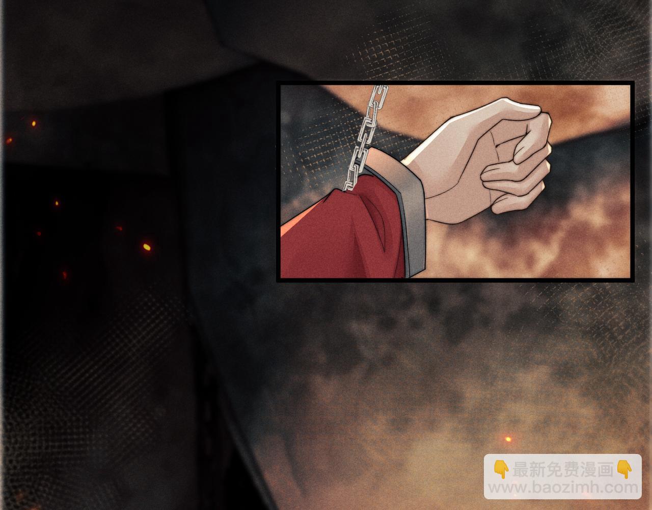 第54话 云浅被骂101