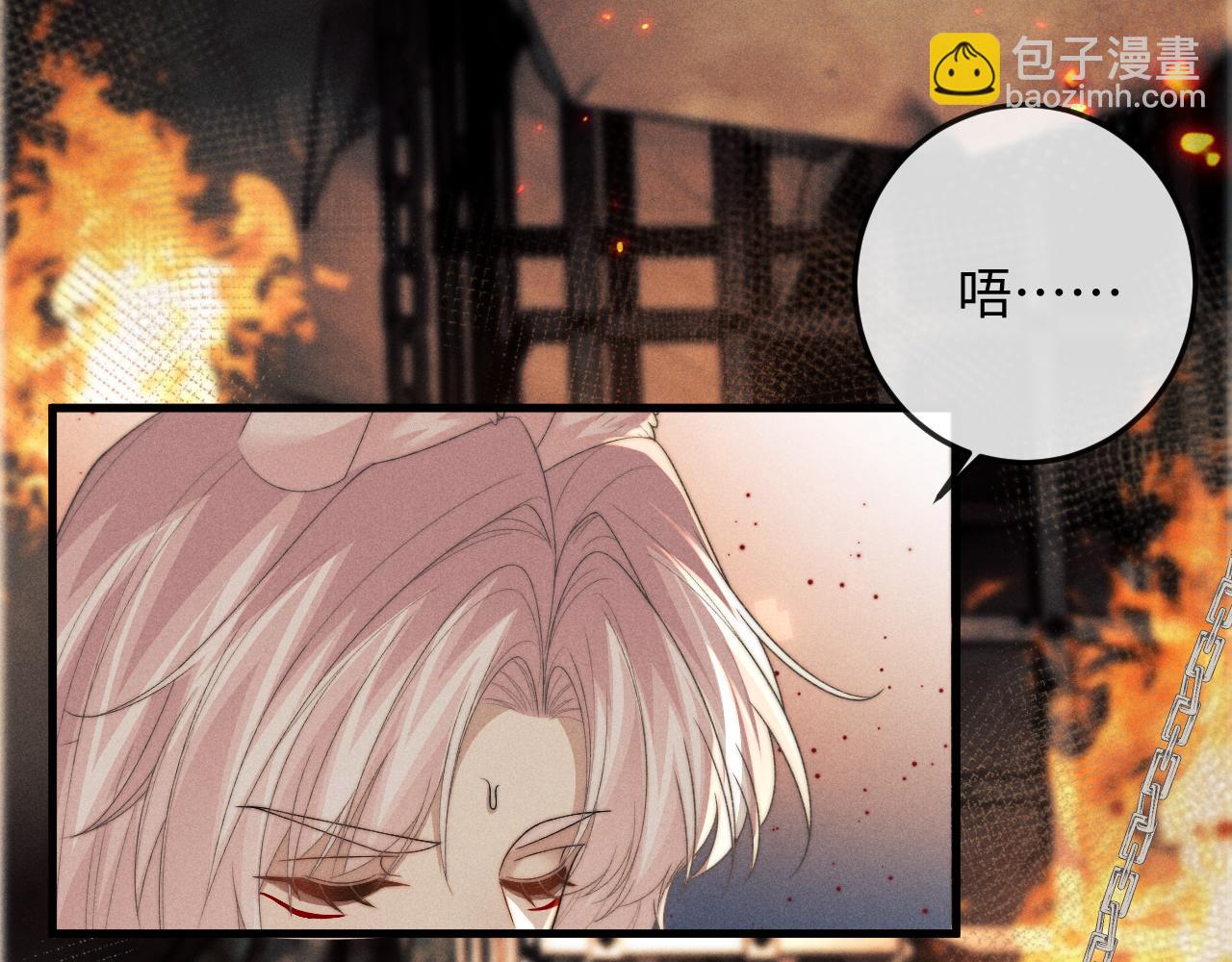 第54话 云浅被骂106
