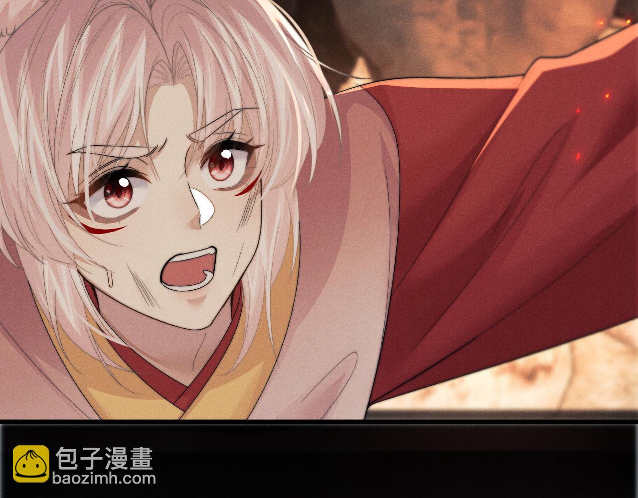 第54话 云浅被骂118