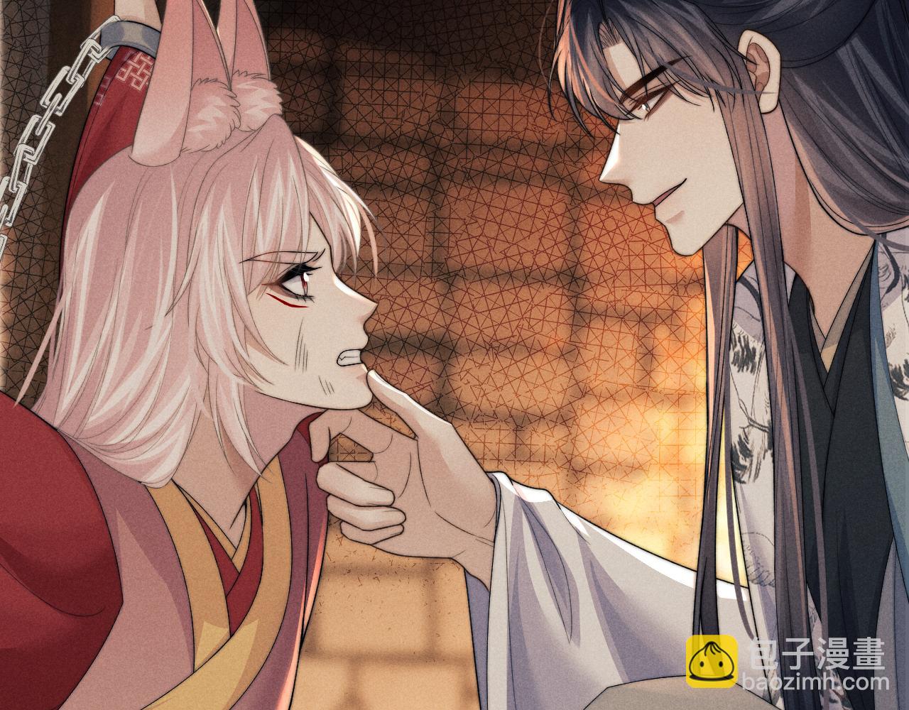 第54话 云浅被骂121