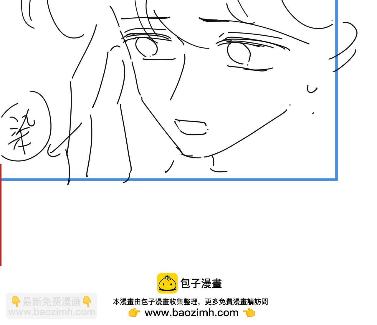 第54话 云浅被骂128