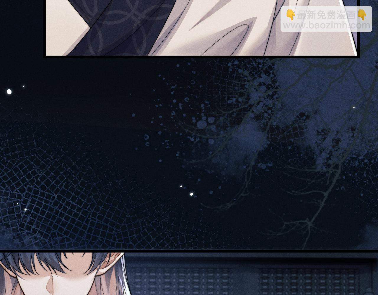第54话 云浅被骂13