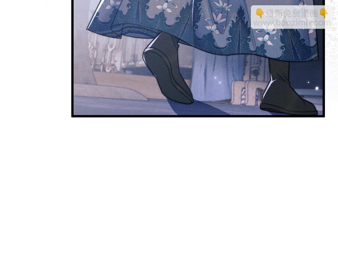 第54话 云浅被骂17