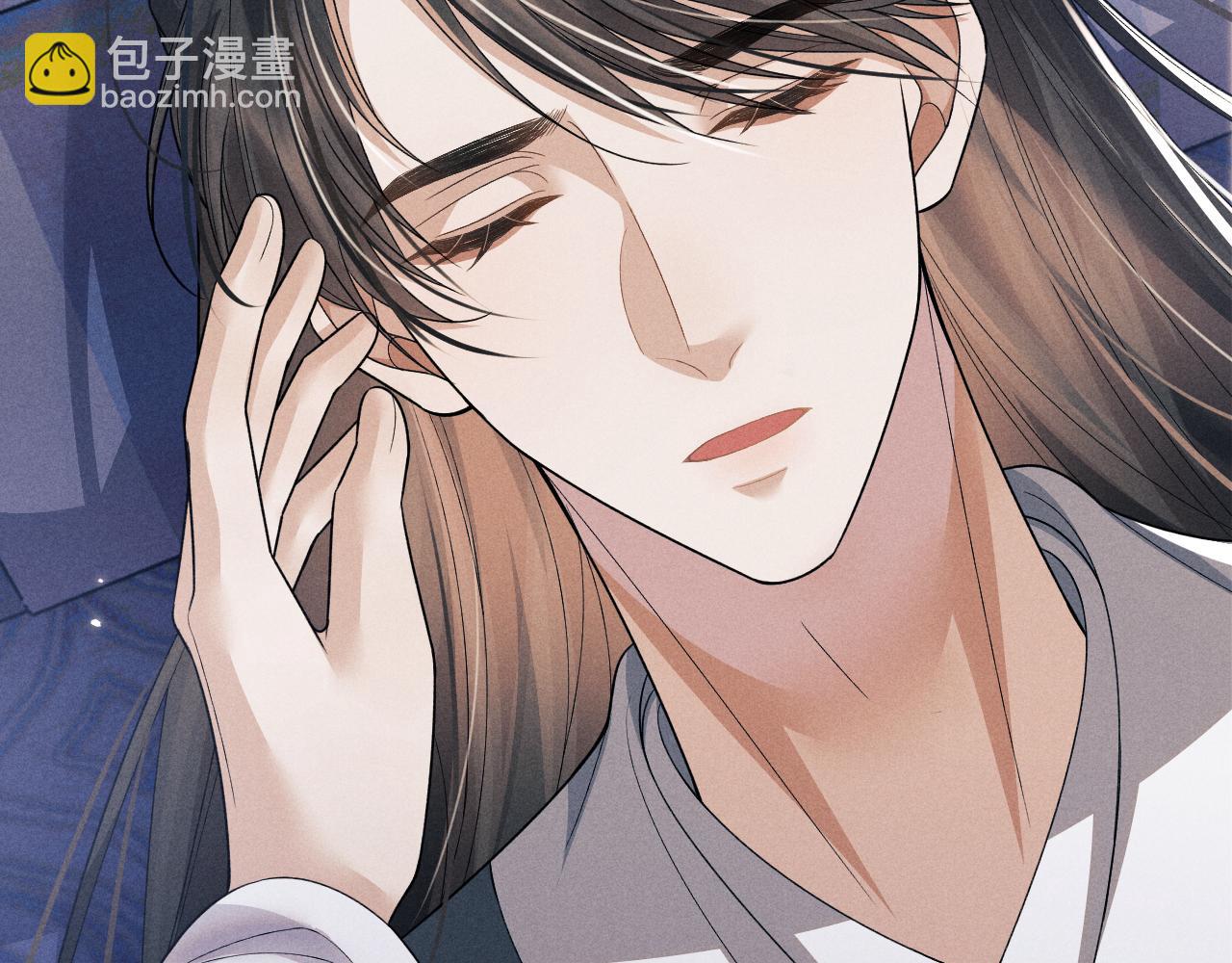 第54话 云浅被骂20