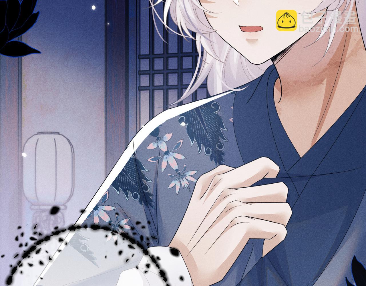 第54话 云浅被骂25