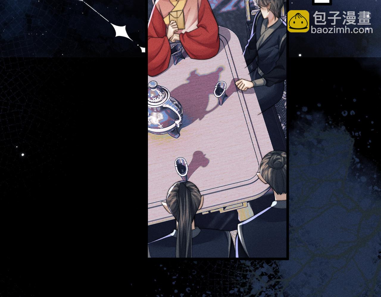 第54话 云浅被骂41