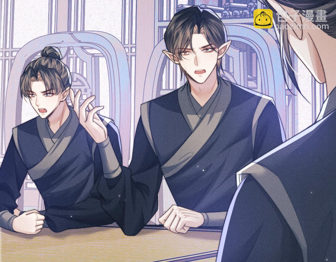 第54话 云浅被骂55