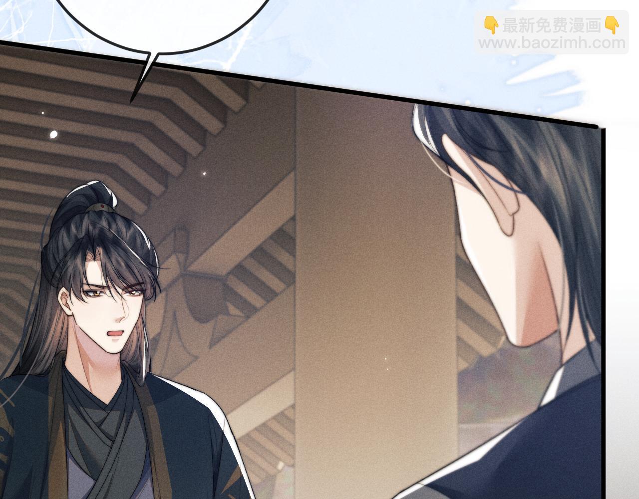第54话 云浅被骂71