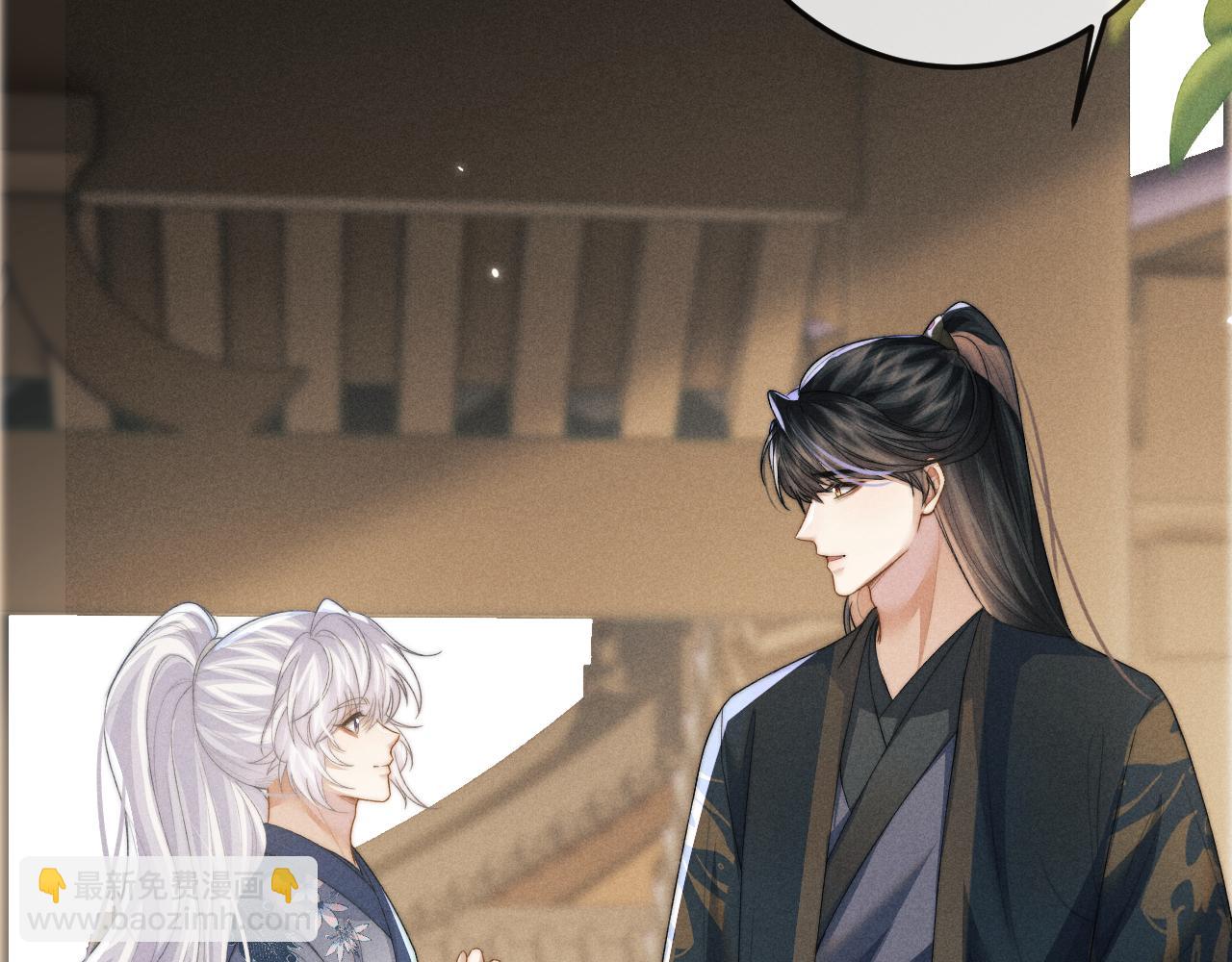 第54话 云浅被骂90