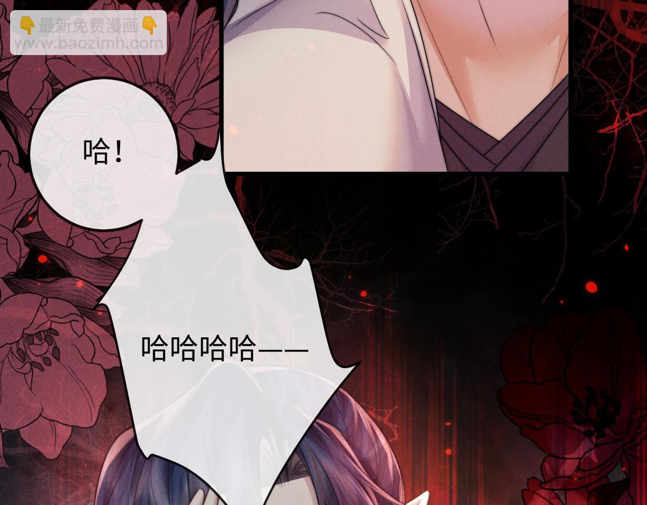 第58话 想起前世112