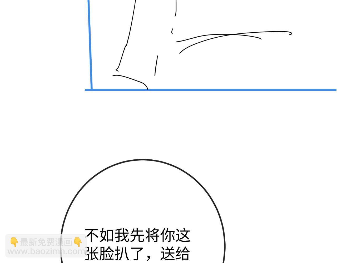 第58话 想起前世129