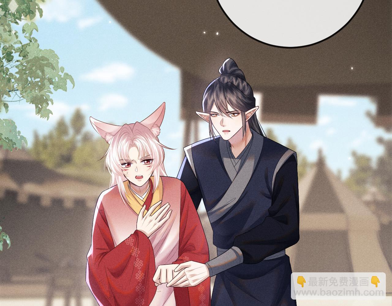 第58话 想起前世17