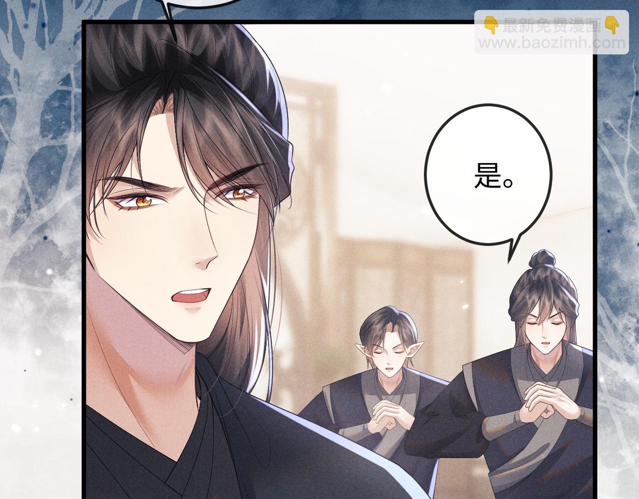 第58话 想起前世20