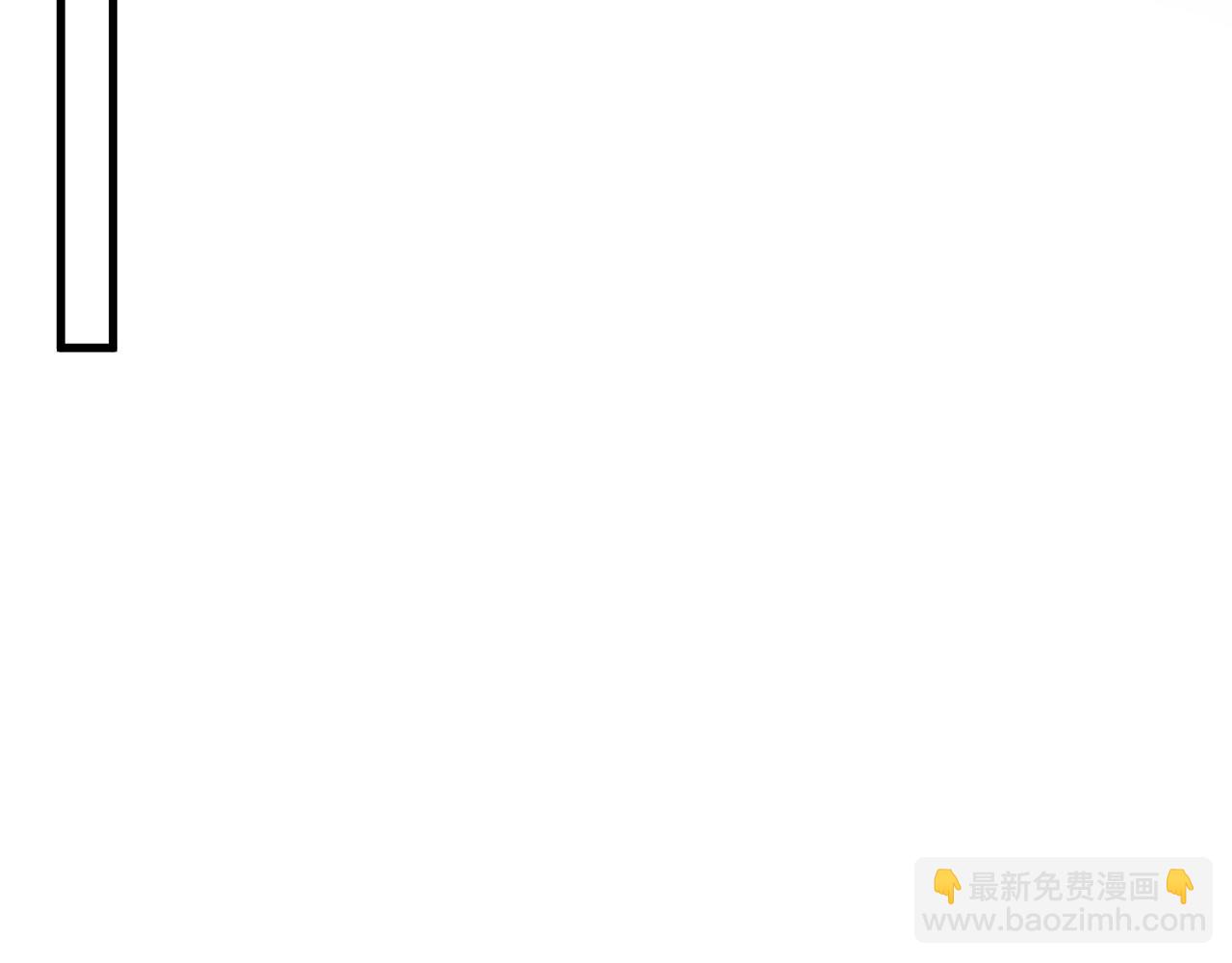 第58话 想起前世22