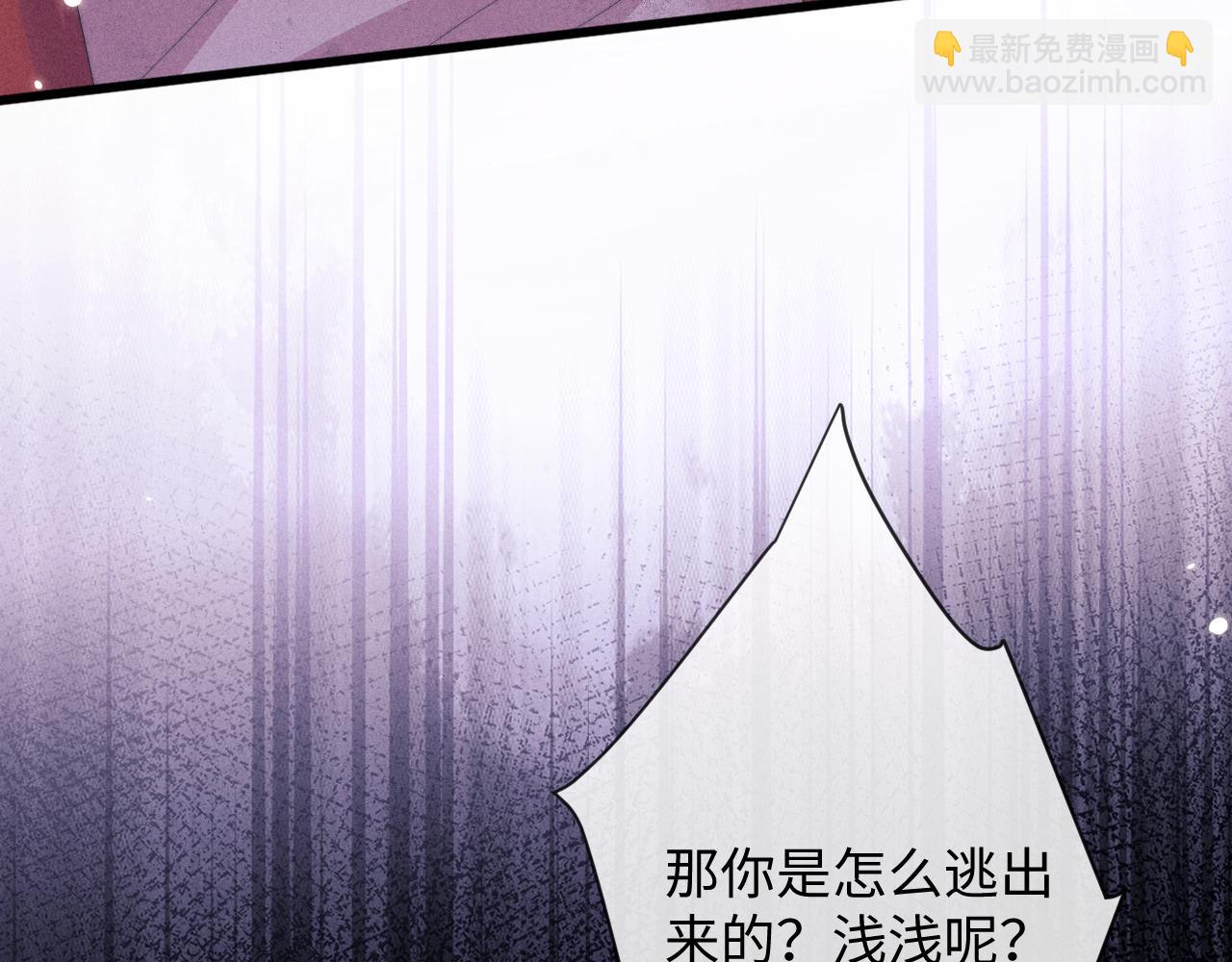 第58话 想起前世35