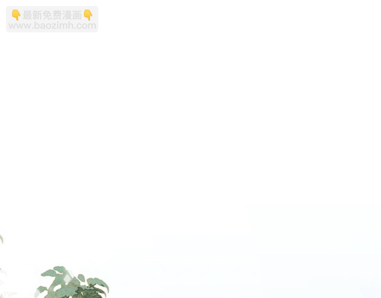 第58话 想起前世4