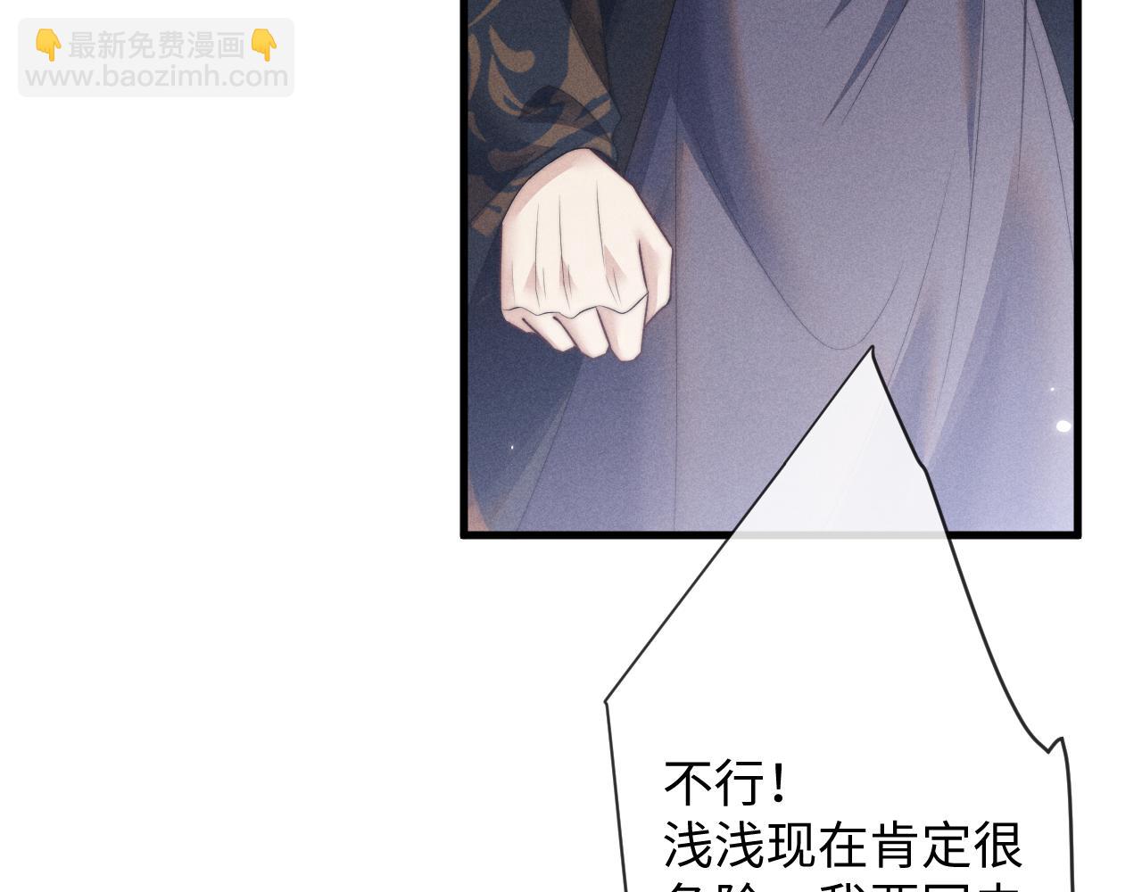 第58话 想起前世40