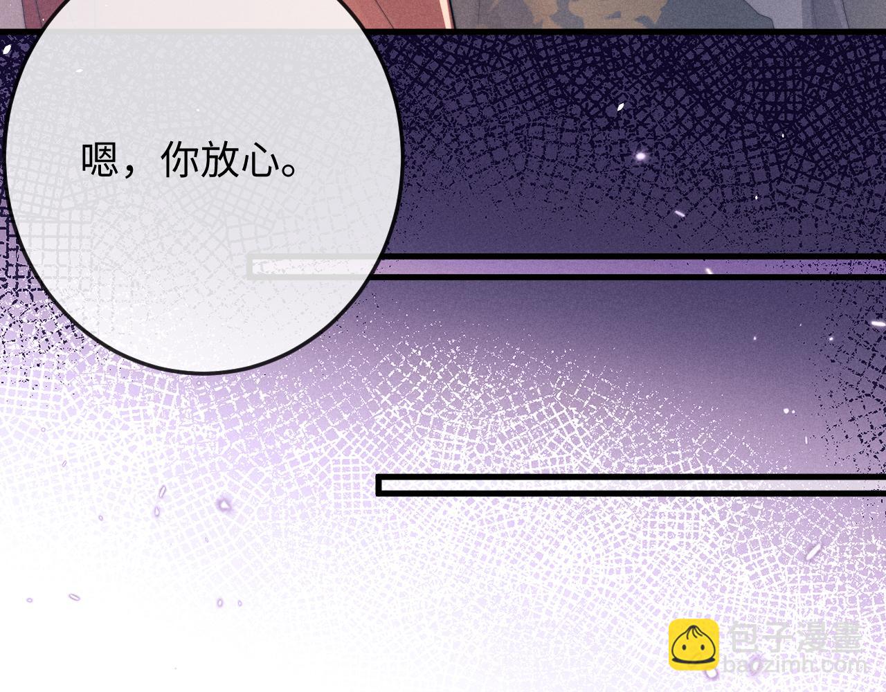 第58话 想起前世65