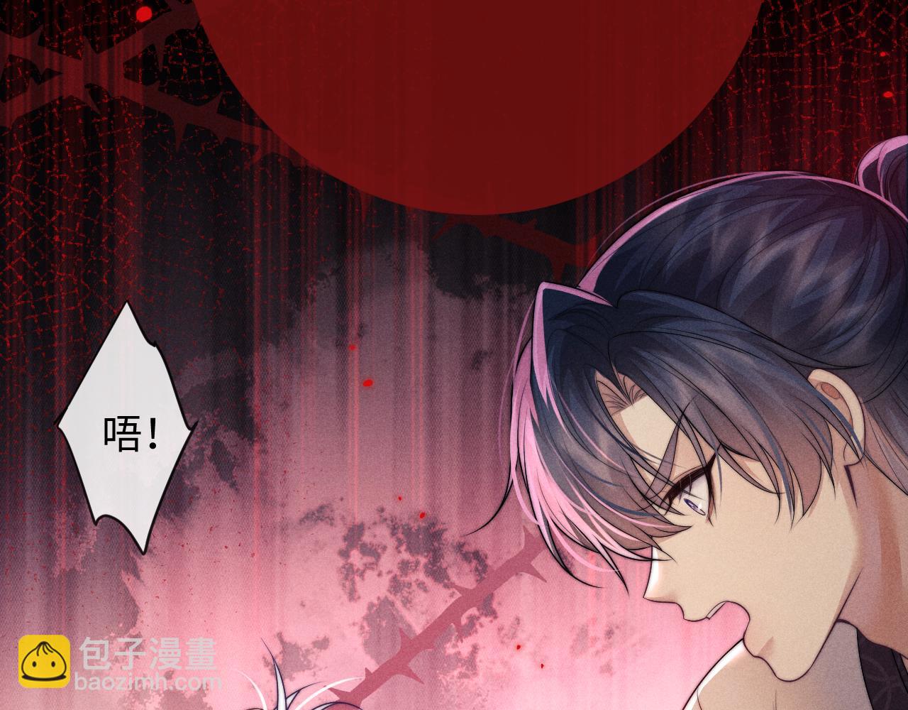 第58话 想起前世81