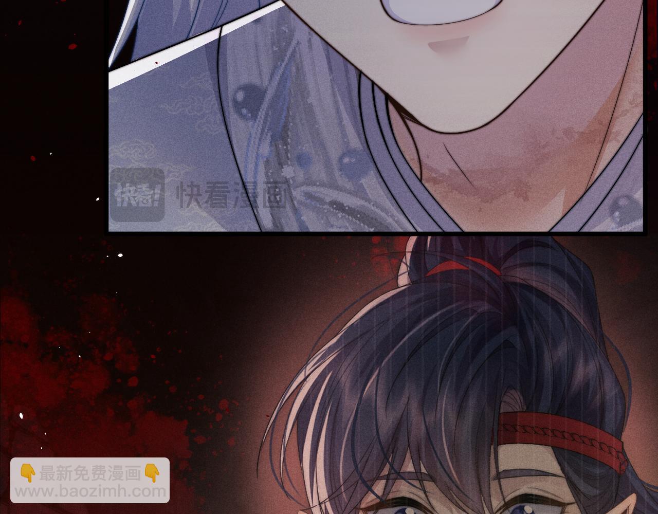 第58话 想起前世95