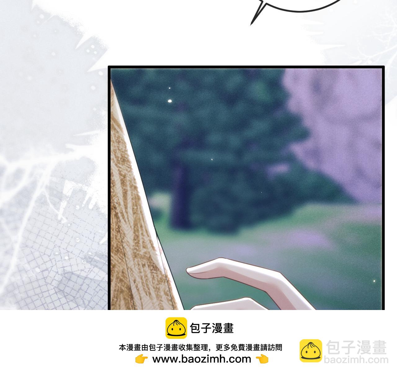 第62话 约定下一世107