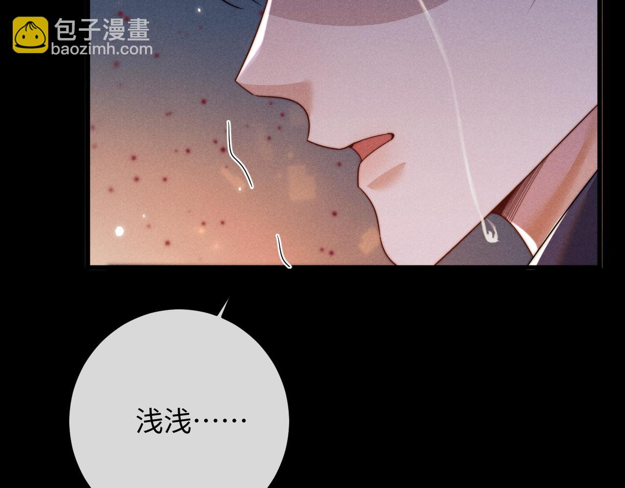 第62话 约定下一世38