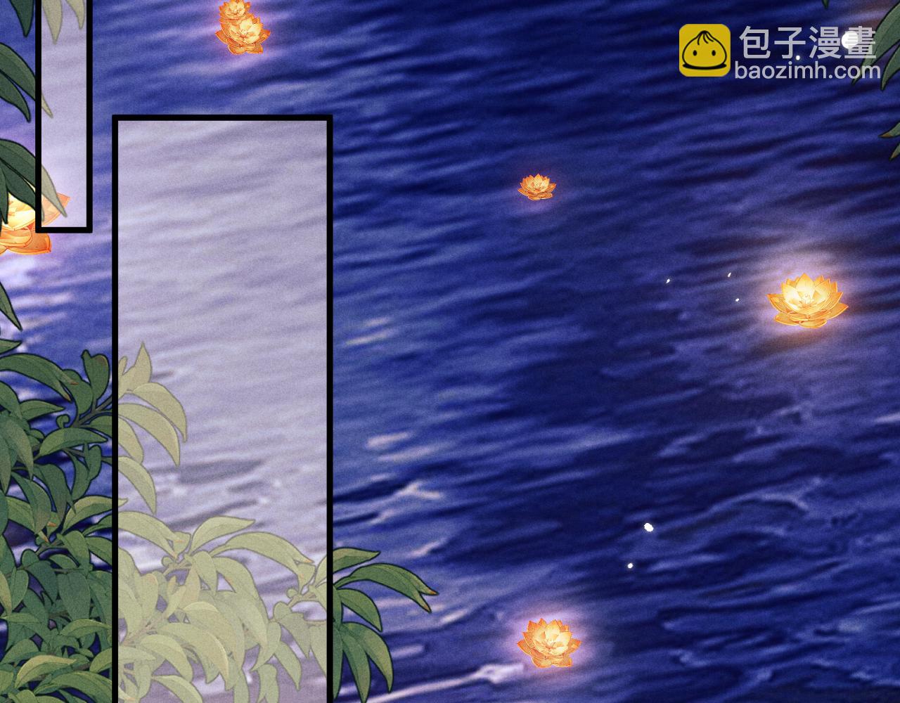 第62话 约定下一世5