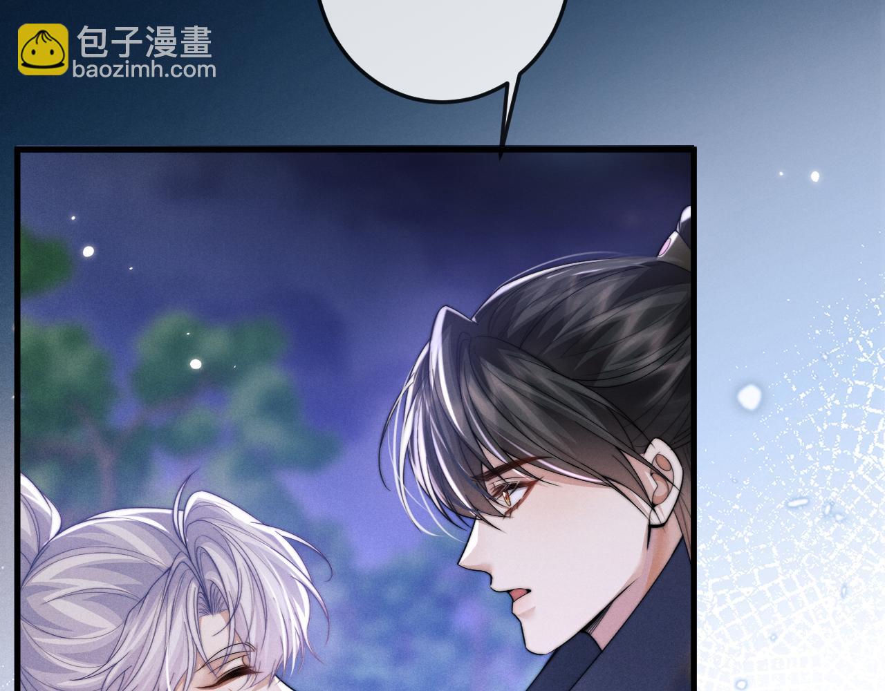 第62话 约定下一世51