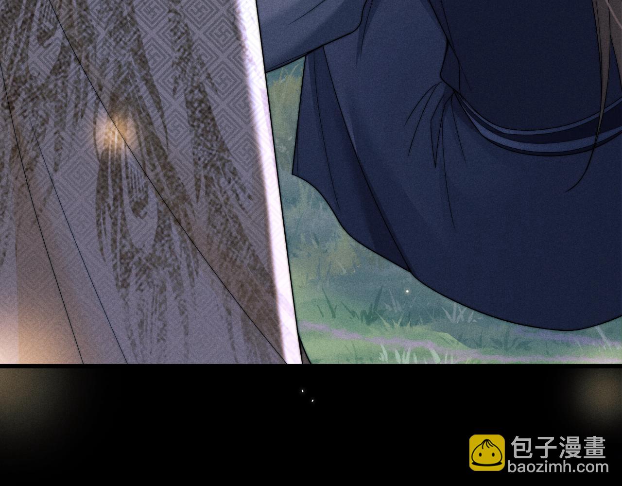 第62话 约定下一世80