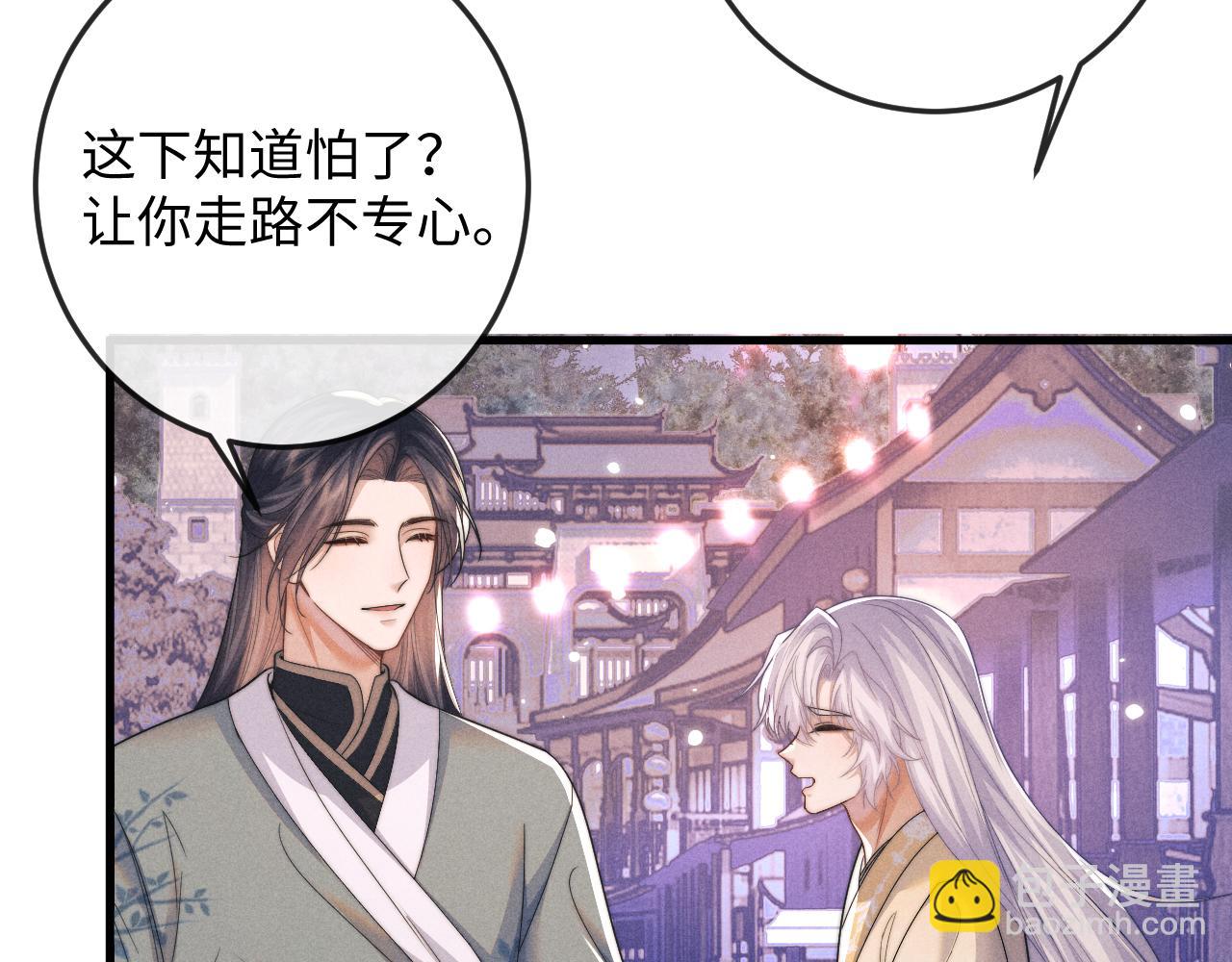 第63话 重逢102