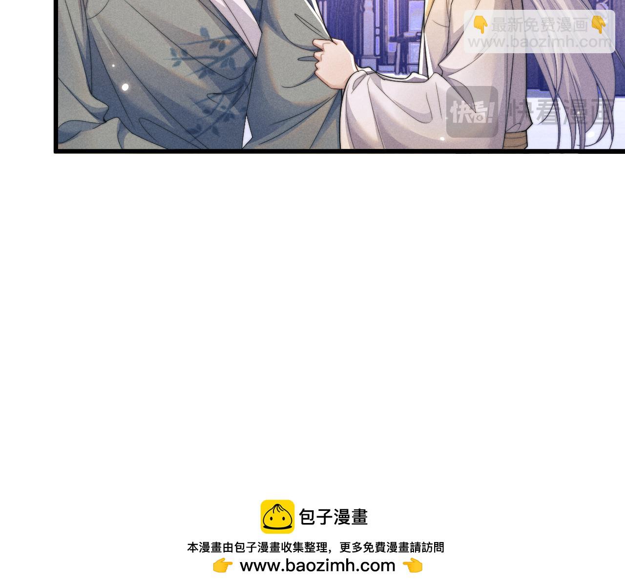 第63话 重逢103
