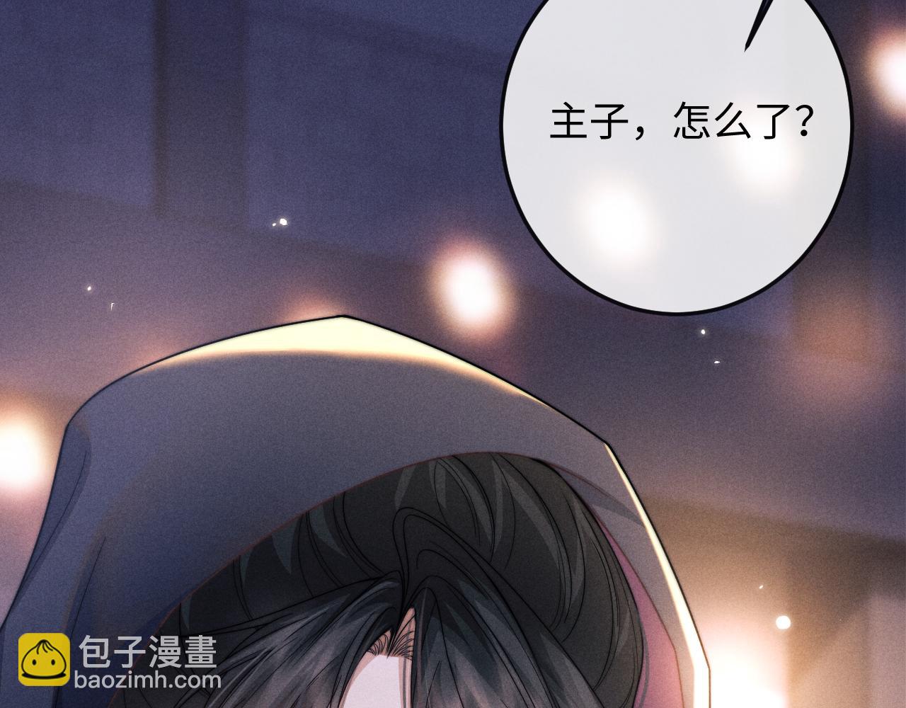 第63话 重逢113