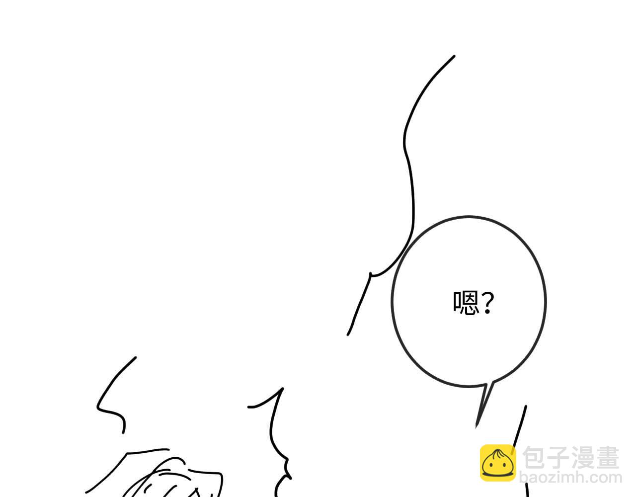 第63话 重逢119