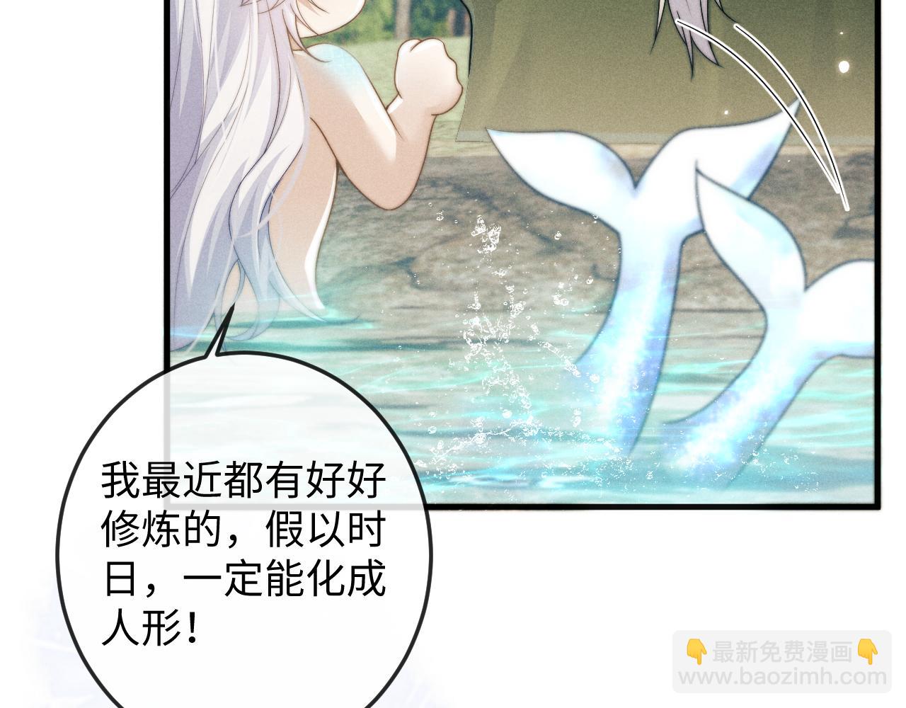 第63话 重逢13