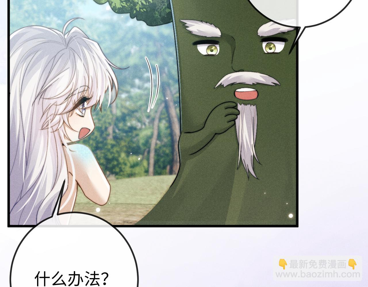 第63话 重逢15