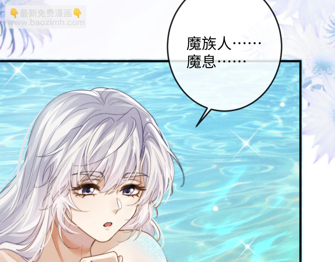 第63话 重逢20