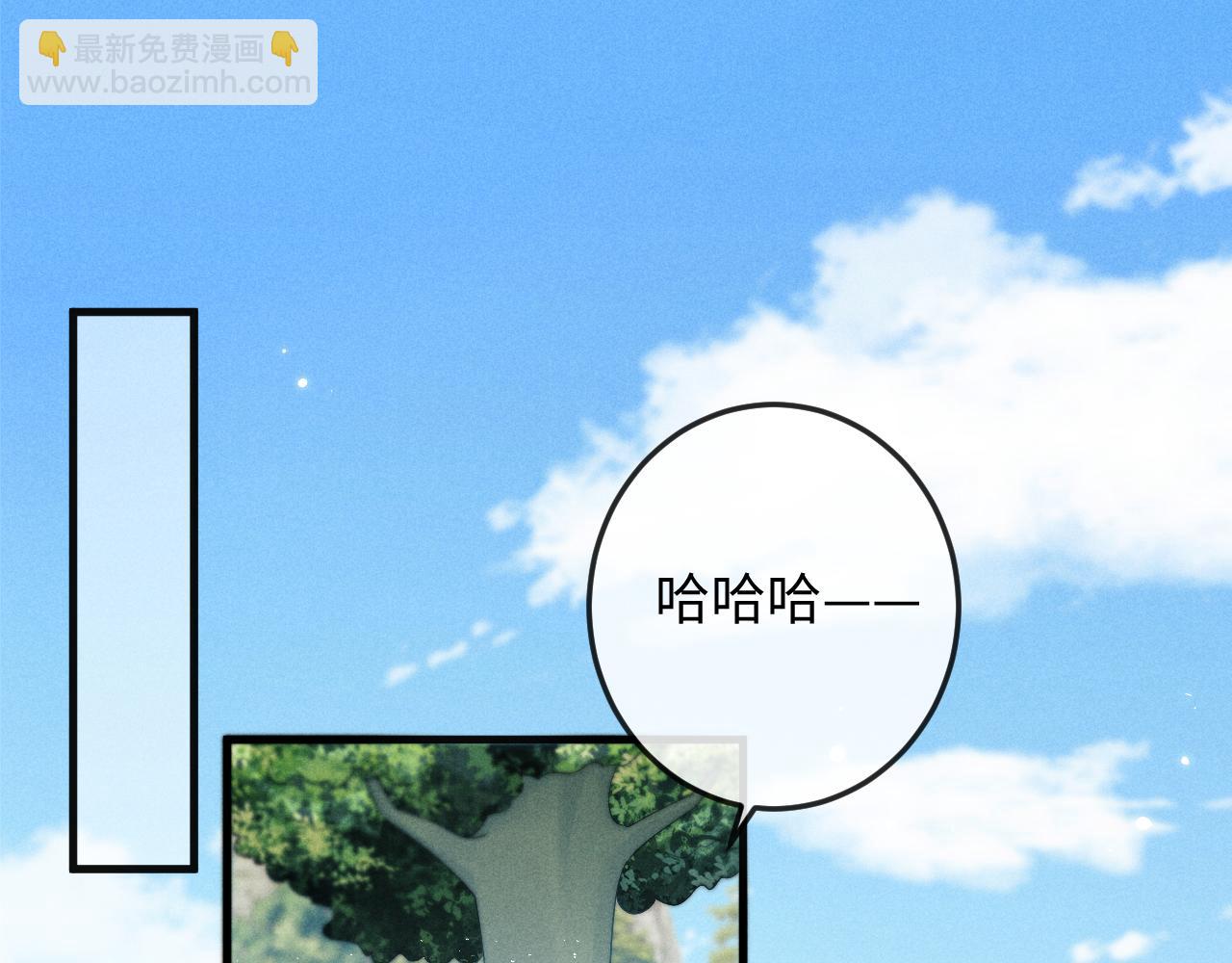 第63话 重逢4